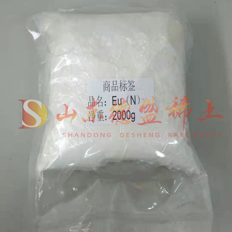 泰安硝酸铕